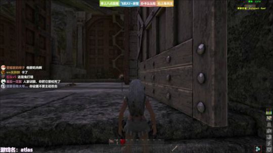 ❤美美❤atlas，元旦快乐 2019-01-01 10点场