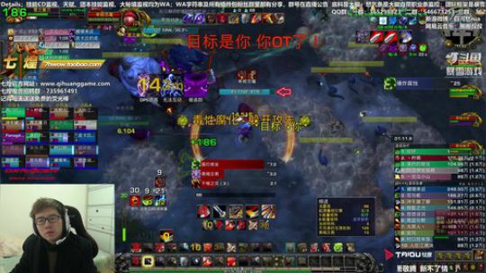 2019年加油鸭 2019-01-01 11点场