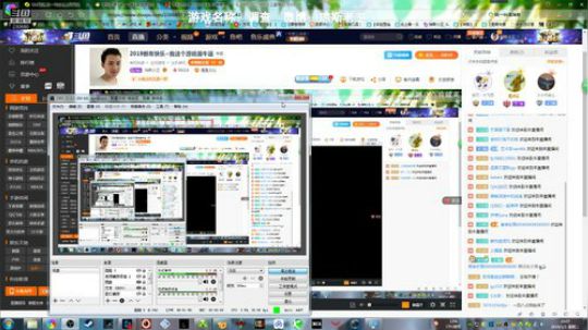 2019新年快乐~我这个游戏很牛逼 2019-01-01 20点场
