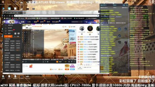 【Jy张】跨年快乐~ 2018-12-31 23点场