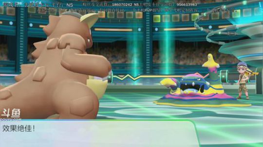 斗鱼最强宝可梦天王冠军，定制阵容， 2018-12-30 01点场