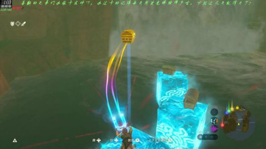 塞尔达传说荒野之息！ 2018-12-29 22点场