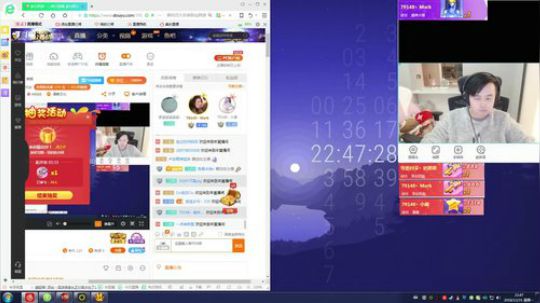 一个人跨年的滚进来！ 2018-12-31 22点场