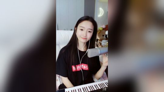 登月团丶离去发布了一个斗鱼视频2019-01-01