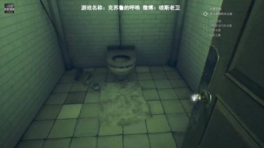 2019新年快乐~我这个游戏很牛逼 2019-01-01 11点场