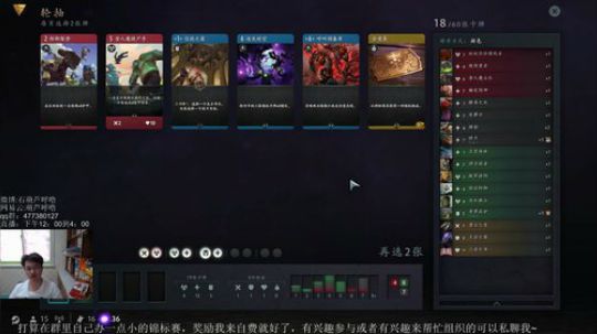 葫芦：希望大家2019心想事成~ 2019-01-01 13点场