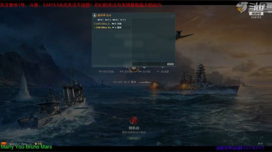 奎爷:欧服吉林5.6隐蔽怕不怕 2018-12-28 21点场