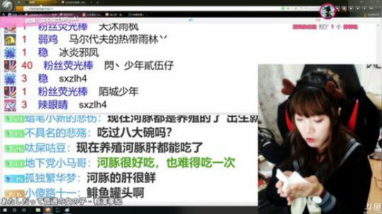 甜心❤今晚陪你跨年 2018-12-31 21点场