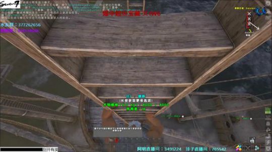 【Se7en】Atlas扬帆起航！ 2019-01-01 01点场