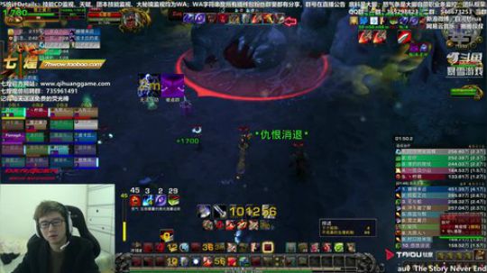 2019年加油鸭 2019-01-01 13点场