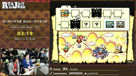 RTA in Japan 3 27-31 2018-12-30 18点场