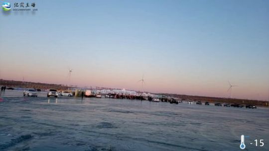 《纪实直播-冰雪奇缘》第一天 2018-12-31 15点场