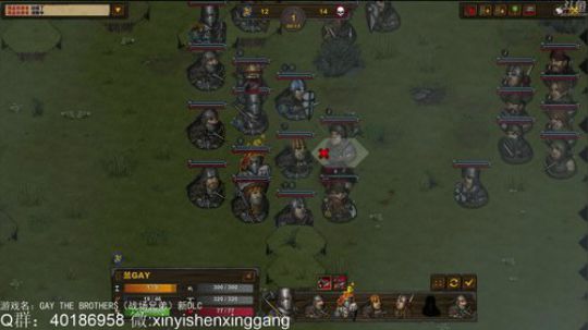 【罡帅】：爽快直播间，策略回合嗨翻天 2018-12-31 23点场