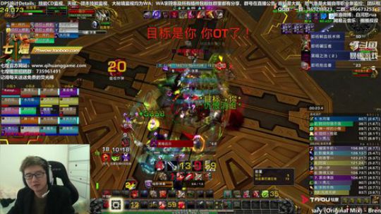 2019年加油鸭 2019-01-01 15点场