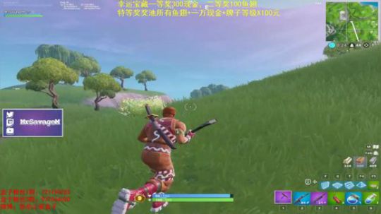 【解说盒子】OB大神视角1点发大红包 2019-01-01 00点场