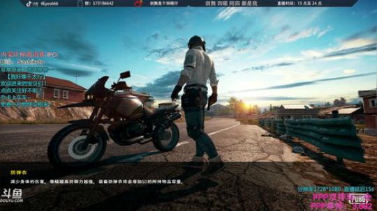 【四眼】单排FPP3500分局 2018-12-31 21点场