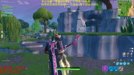 【解说盒子】OB大神视角1点发大红包 2018-12-31 20点场