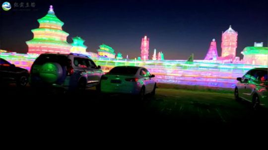 《纪实直播-冰雪奇缘》第一天 2018-12-31 16点场