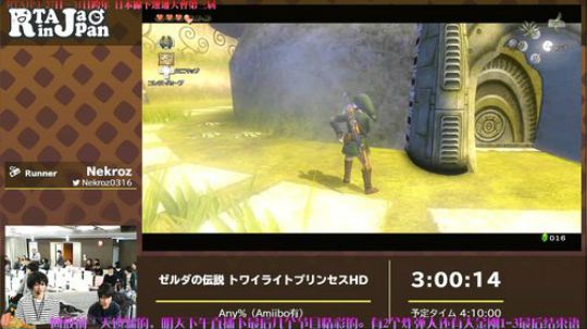 RTA in Japan 3 27-31 2018-12-30 22点场