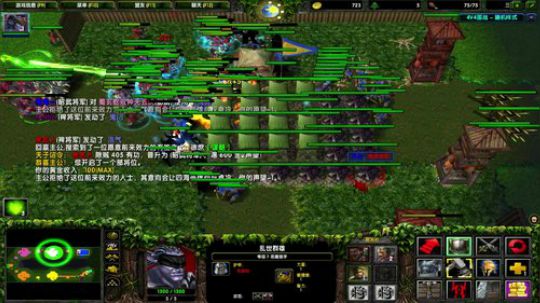 高三直播间 人间不值得 2018-12-30 18点场