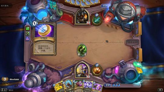 发会呆，打会牌 2018-12-31 20点场