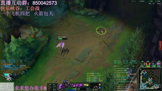 AD专场  峡谷大师王者局 2018-12-31 12点场