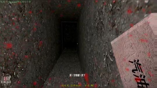 逍遥：恐怖学院~这学校好像~有鬼！娱乐 2018-12-30 16点场