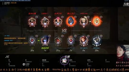 视频