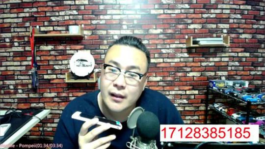 免费热线182，看鹰哥吃鸭梨，买车验车