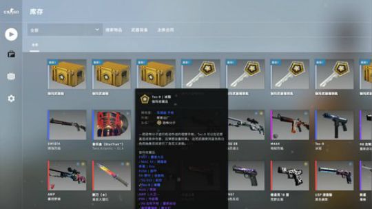 2019你好，开几个箱子助助兴 2019-01-01 00点场