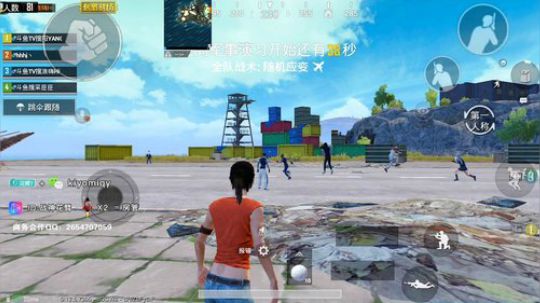 通宵跨年冲战神！！！冲鸭 2019-01-01 05点场