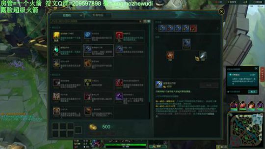世界第一的威力 2018-12-27 19点场