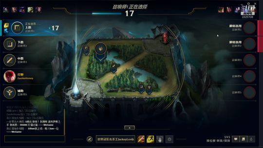 你 玩会游戏
