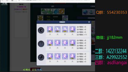 春花早 何历夏炎秋凉 冬寒久 演欢合离忧 2018-12-31 21点场