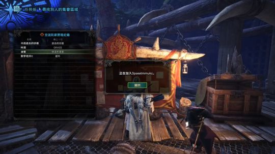砍龙