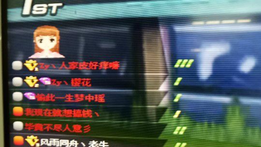 视频