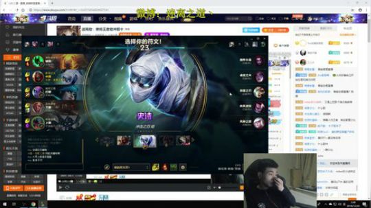 迷离劫：单排王者劫冲前十 2018-12-30 02点场