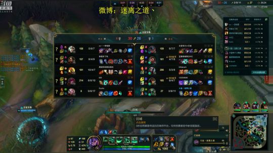 迷离劫：木叶村双忍冲前十 2018-12-31 03点场