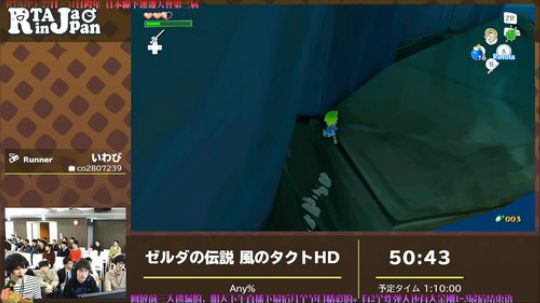 RTA in Japan 3 27-31 2018-12-31 00点场