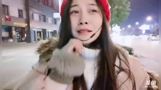 肖淑洁生命中的光和盐发布了一个斗鱼视频2019-01-01