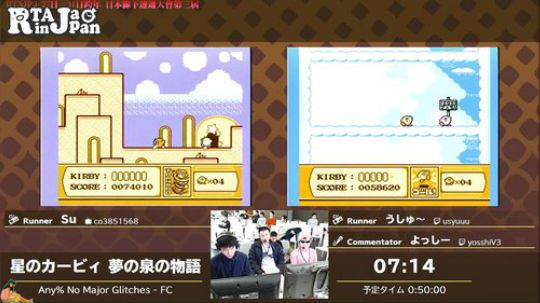 RTA in Japan 3 27-31 2018-12-30 04点场