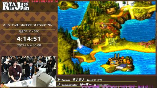 RTA in Japan 3 27-31 2018-12-31 18点场