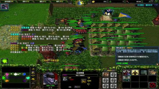 高三直播间 人间不值得 2018-12-31 13点场