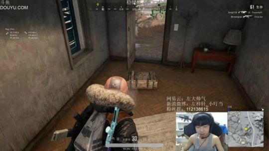 1799804839发布了一个斗鱼视频2019-01-01
