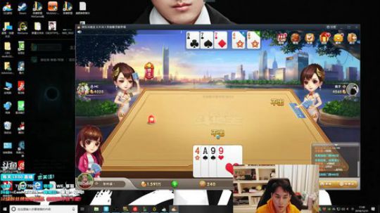 草莓：想看什么上单？ 2018-12-31 17点场