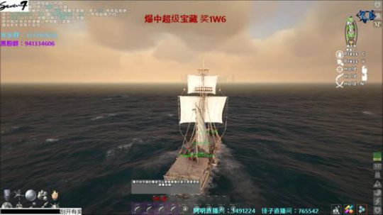 【Se7en】Atlas扬帆起航！ 2019-01-01 03点场