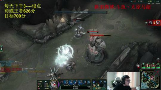三年一直致力在高端局的男人 2018-12-31 15点场