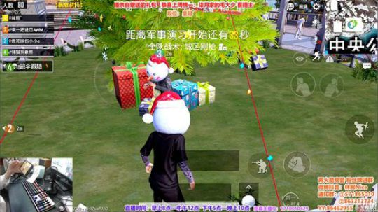 【极致画质】 高击败，高操作，视觉盛宴！ 2018-12-23 19点场