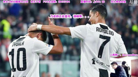 乃老师：2019，您好！ 2019-01-01 09点场