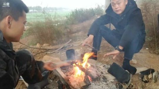 F4:徒步探访美食第三季永新-武功山 2018-12-30 16点场